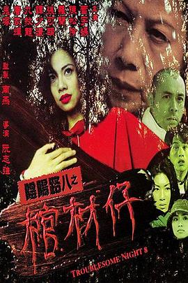女邻居的大乳在线观看